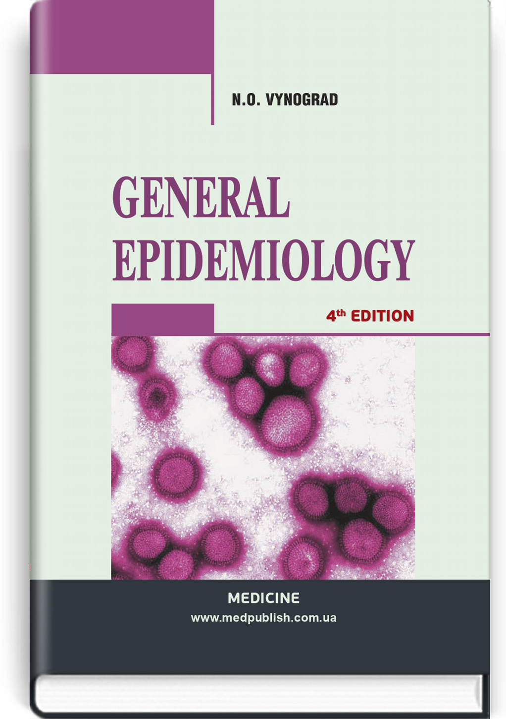 General epidemiology: study guide. Автор — N.O. Vynograd. 