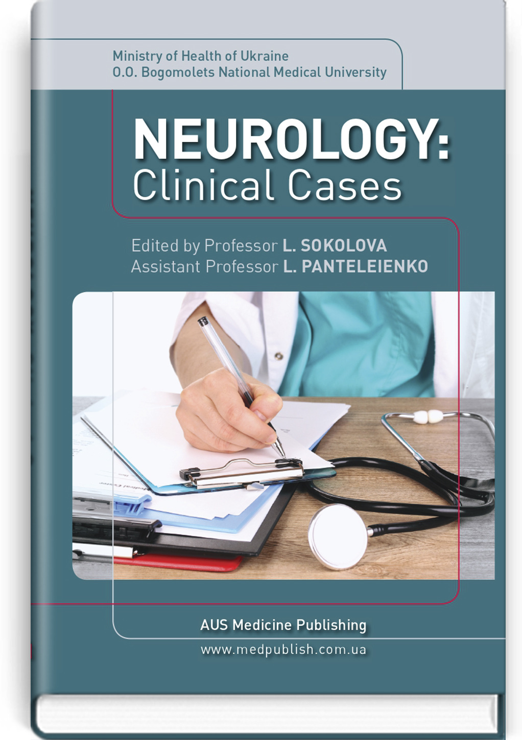 Neurology: Clinical Cases: study guide