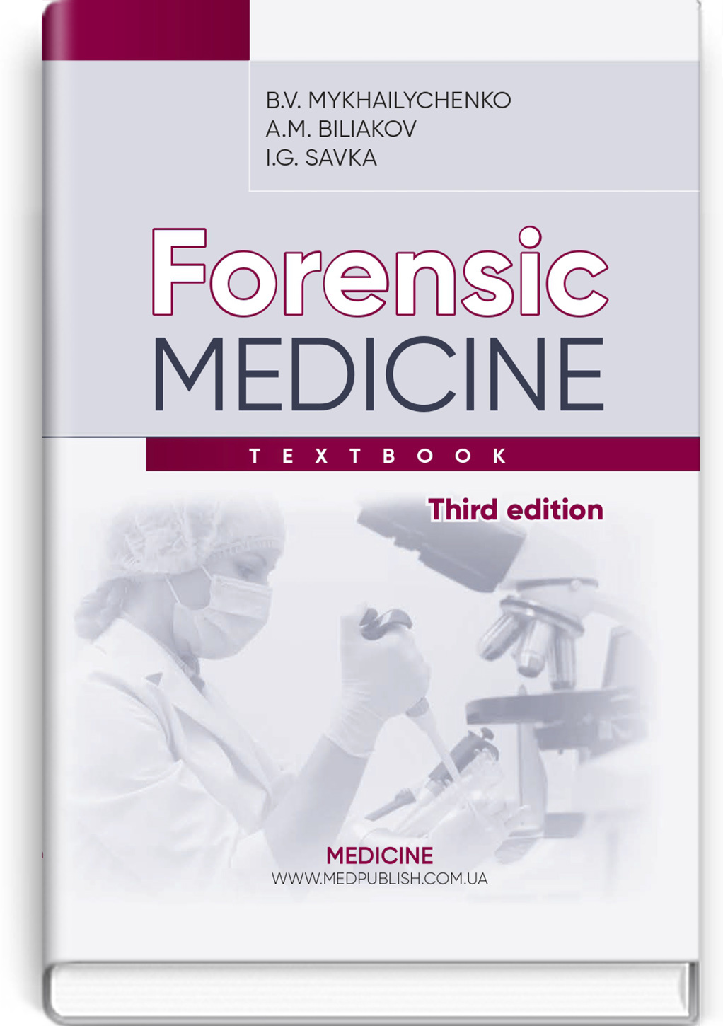 Forensic Medicine: textbook