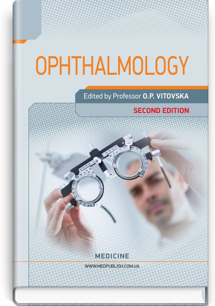 Ophthalmology: textbook