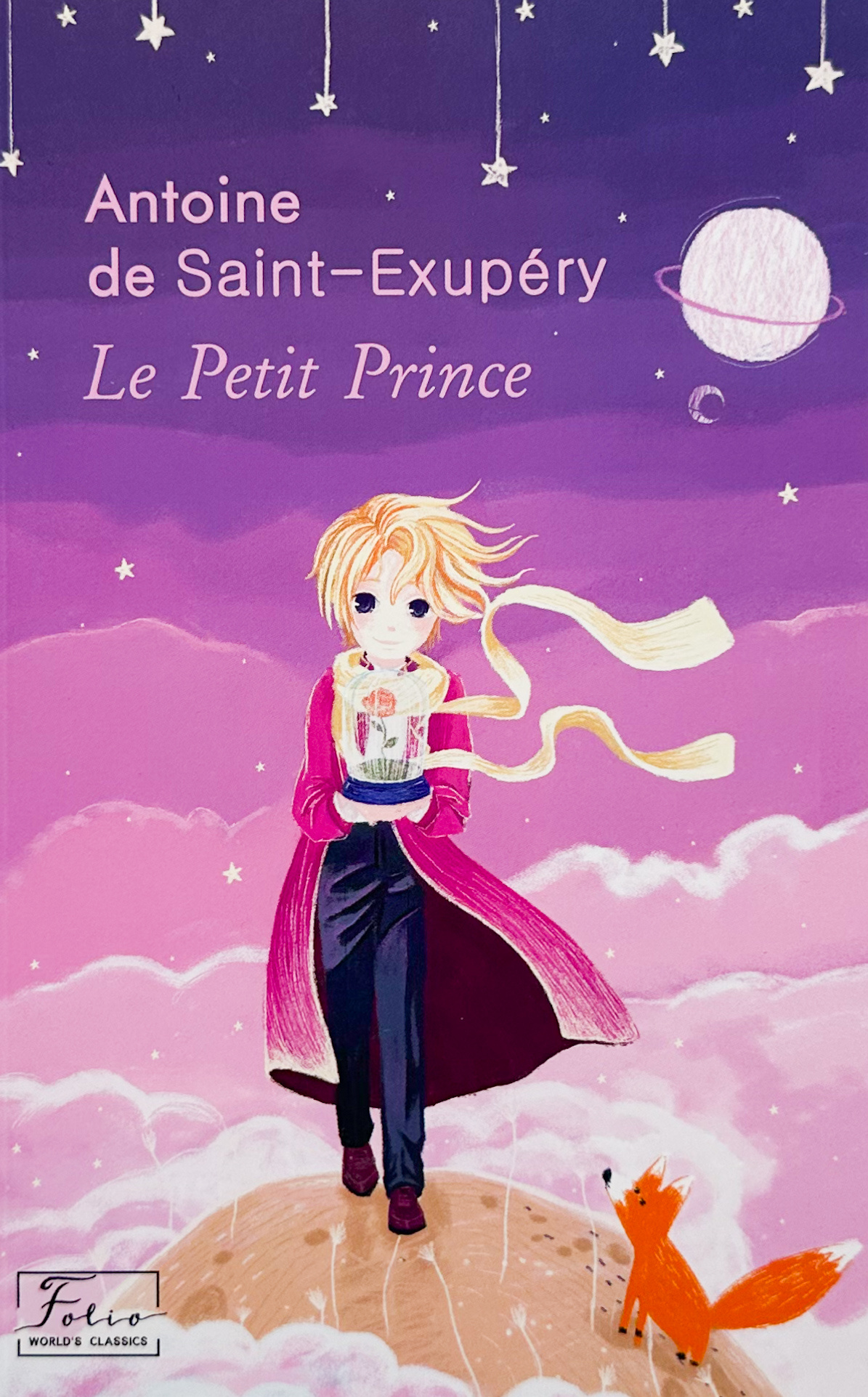 The Little Prince   (2022 год). Автор — Антуан де Сент-Екзюпері. 
