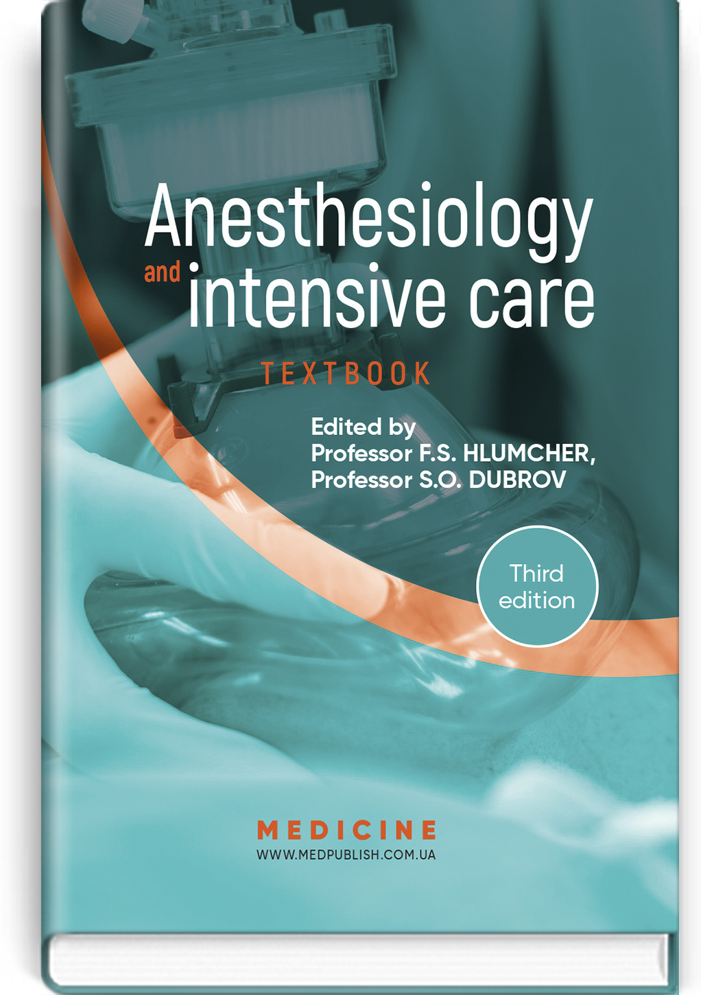 Anesthesiology and intensive care: textbook