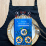 Колекція найсмачніших страв Книга для запису кулінарних рецептів
