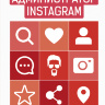 Администратор Instagram: руководство по заработку