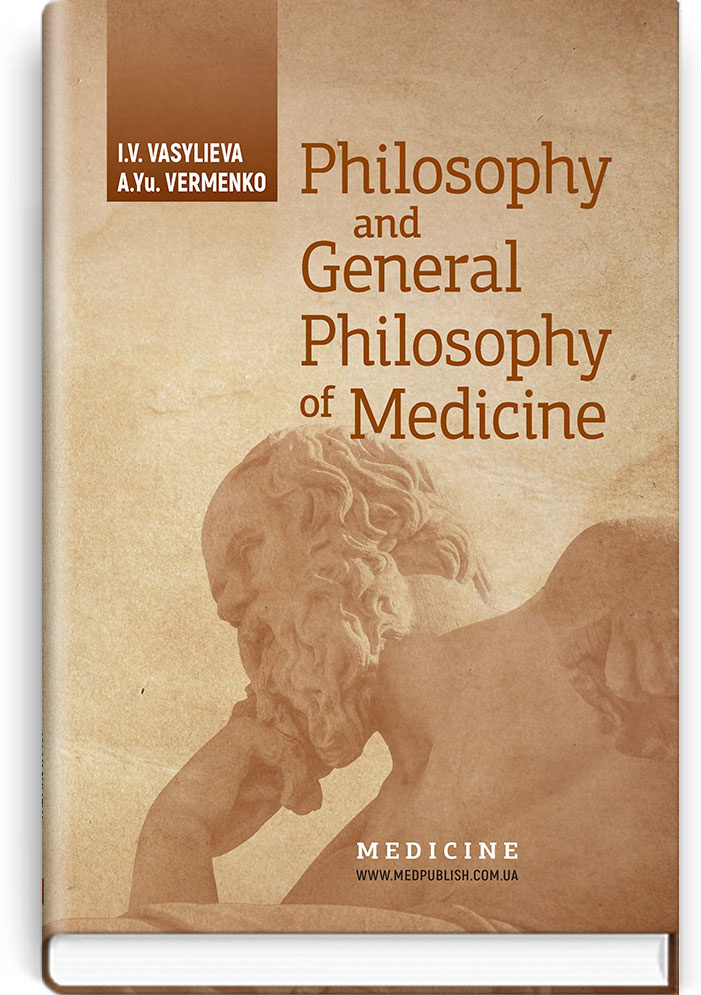 Philosophy and General Philosophy of Medicine: study guide