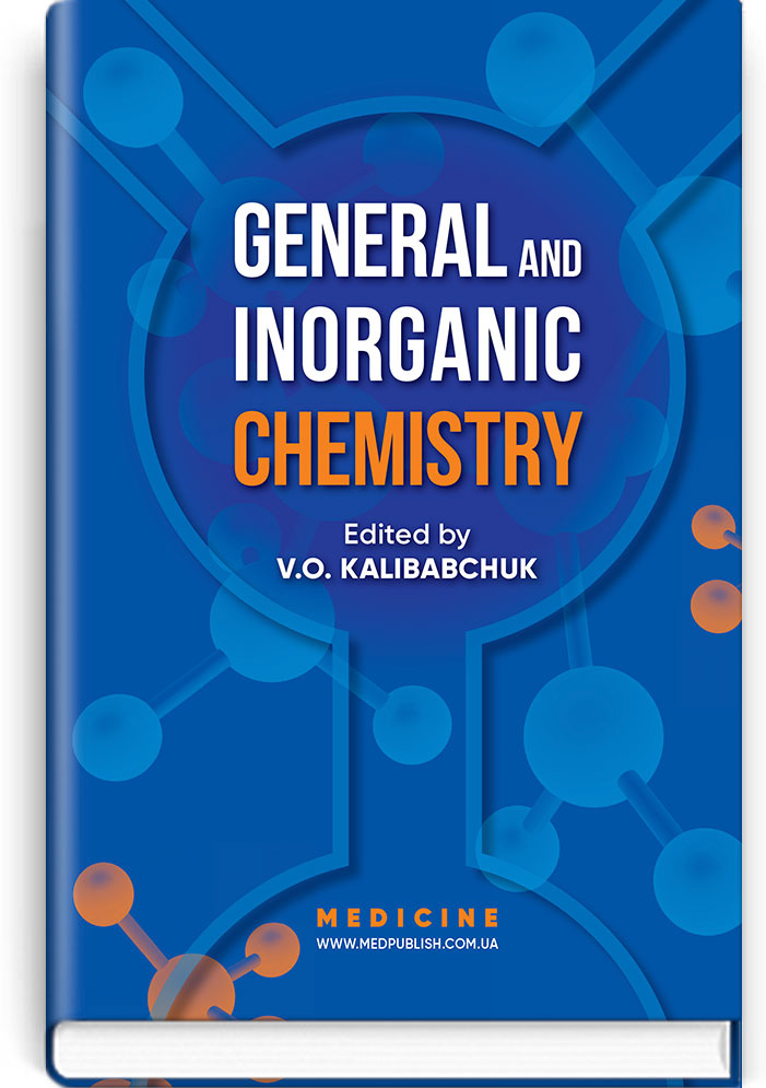 General and Inorganic Chemistry: textbook
