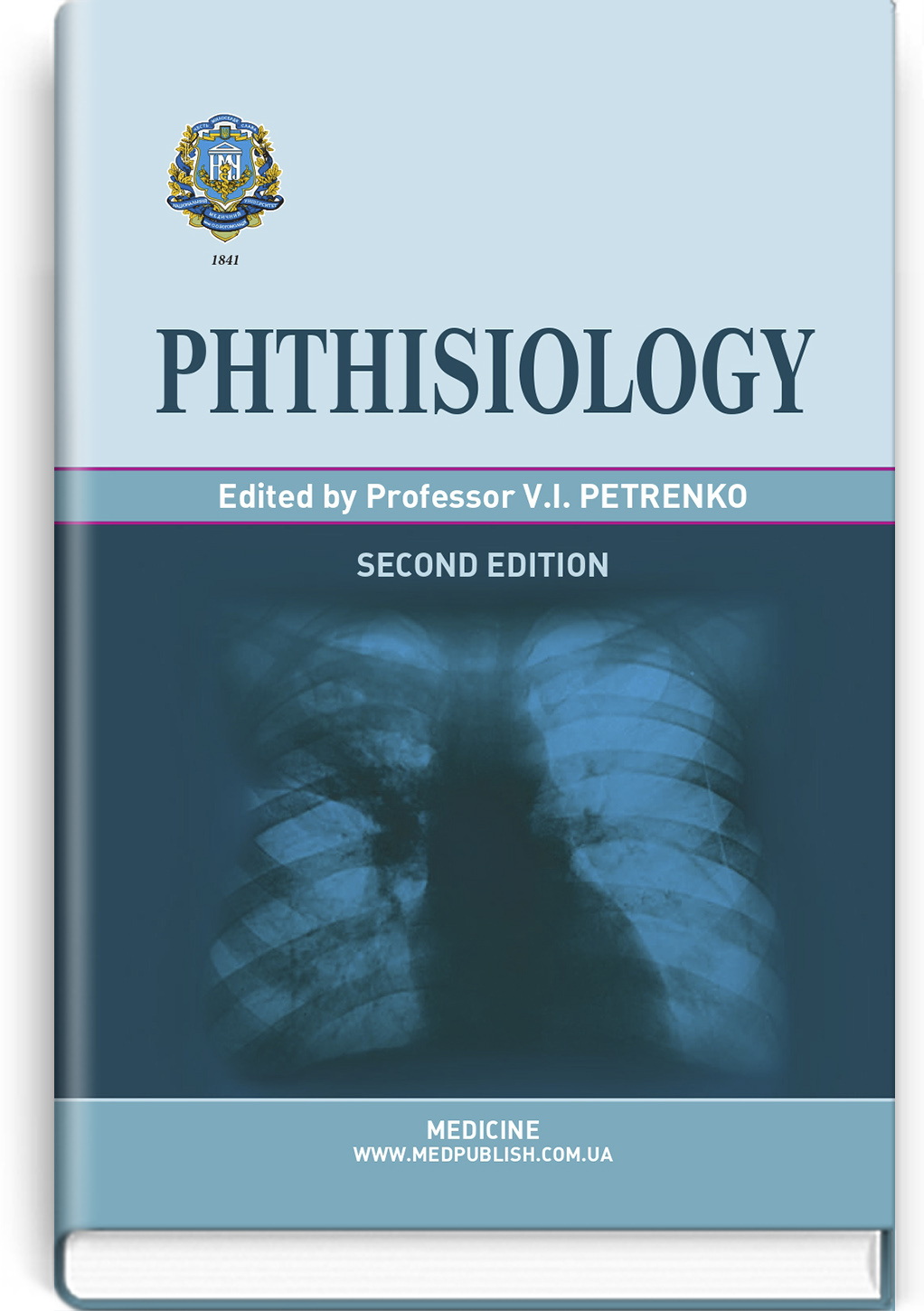 Phthisiology: textbook