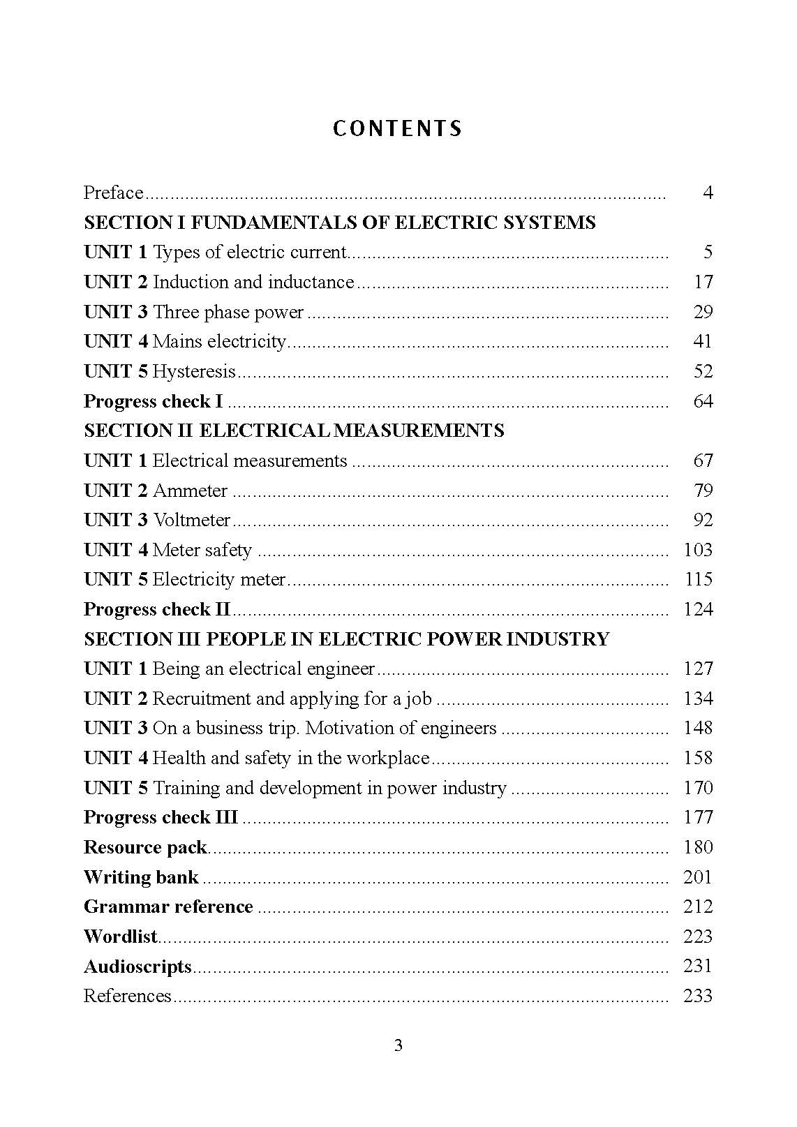 English for Electrical Engineers. Англійська мова для інженерів-електриків  (2020 год). Автор — Міхненко Г.Е.. 
