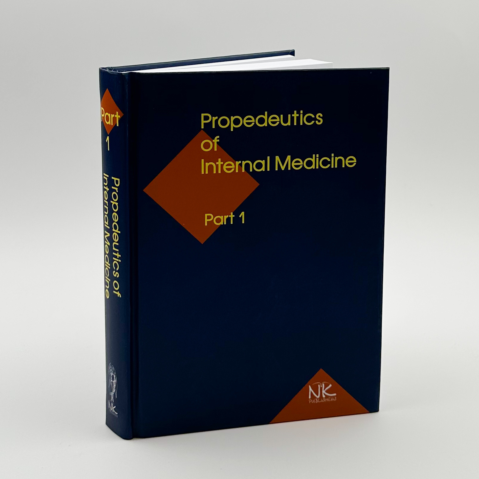 Propedeutics to Internal Medicine. Part 1. Автор — О.М. Ковальова. 