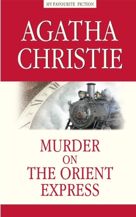 Murder on the Orient Express. Автор — Агата Кристи. Обложка — 