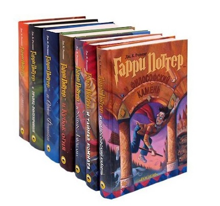 Гарри Поттер (комплект из 7 книг). Автор — Джоан Роулинг. Обложка — 